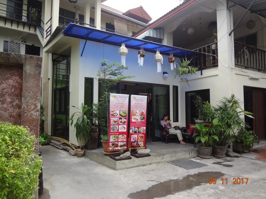Sarabu Guest House Chiang Mai Exterior photo